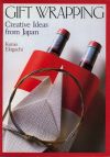 Gift Wrapping: Creative Ideas from Japan : page 61.