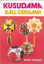Kusudama Ball Origami : page 61.