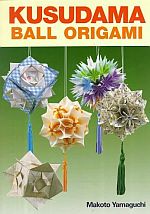Kusudama Ball Origami : page 74.