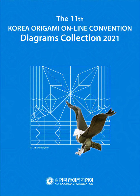 The 11th KOREA ORIGAMI ON-LINE CONVENTION Diagrams Collection 2021 : page 136.