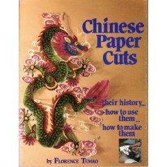 Chinese Paper Cuts