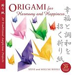 Origami for Harmony & Happiness : page 35.