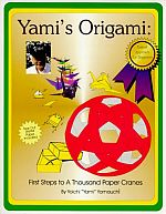 Yamis Origami
