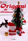 Origami de Christmas