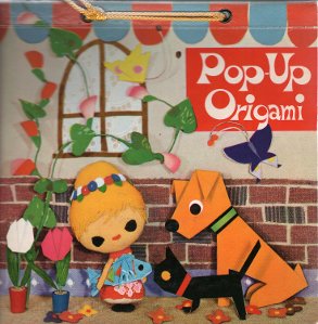 Pop-up Origami - Kitty book
