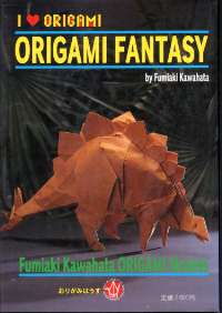 Origami Fantasy