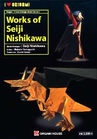 Works of Seiji Nishikawa