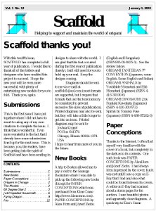 Scaffold Vol 1, Issue 12 (E-book)