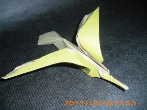 Simple bird